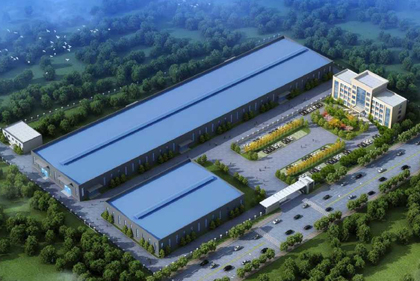 西安鑫麒科工贸有限责任公司